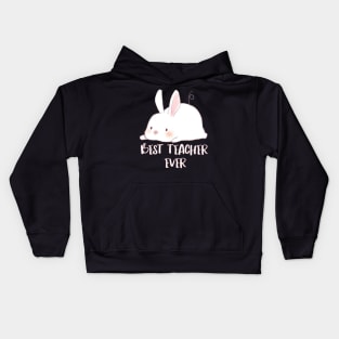 Some Bunny Loves Teaching Kids Hoodie